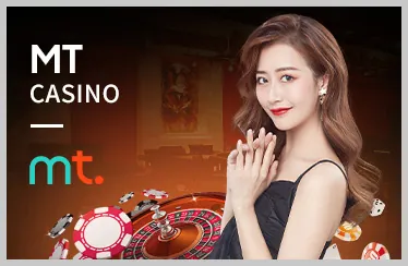 Hỗ trợ ưu tiên